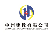 提升綜合實(shí)力，拓展發(fā)展空間，公司成功晉升承裝電力設(shè)施一級(jí)資質(zhì)