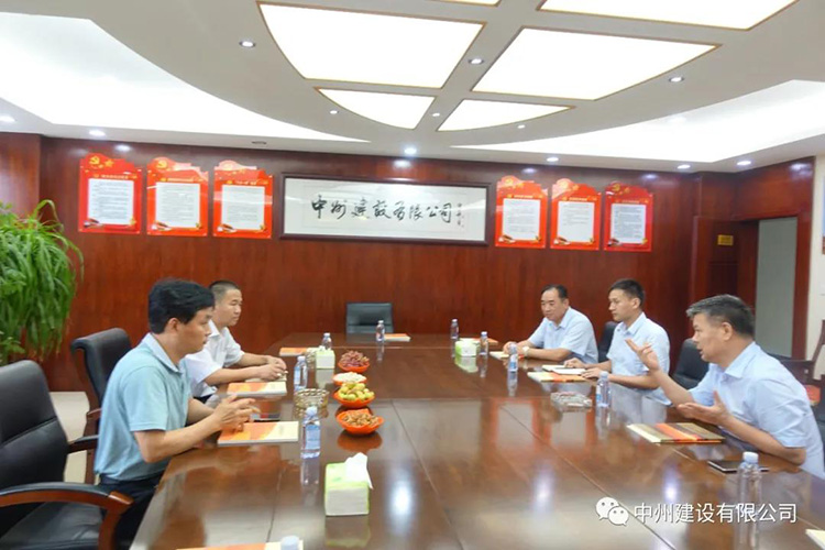 長(zhǎng)垣市委常委、常務(wù)副市長(zhǎng)劉文君到中州建設(shè)有限公司調(diào)研指導(dǎo)工作