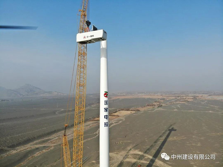 中州建設(shè)有限公司順利完成國內(nèi)陸上單機容量最大6.25MW風(fēng)機吊裝！